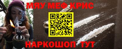 кокаин перу Аша