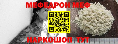 ПСИЛОЦИБИНОВЫЕ ГРИБЫ Белореченск
