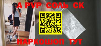 ПСИЛОЦИБИНОВЫЕ ГРИБЫ Белореченск