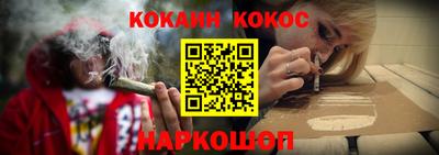 крисы Ачхой-Мартан
