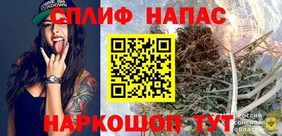 кокаин перу Аша