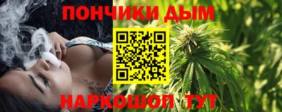ПСИЛОЦИБИНОВЫЕ ГРИБЫ Белореченск