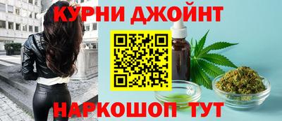 крисы Ачхой-Мартан