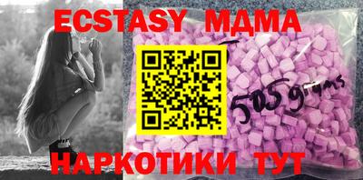 кокаин перу Аша