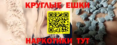 амфетамин Белорецк