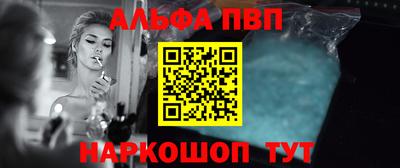 ПСИЛОЦИБИНОВЫЕ ГРИБЫ Белореченск