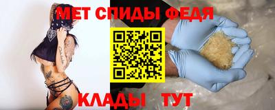 кокаин перу Аша