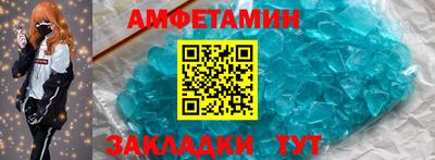 кокаин перу Аша