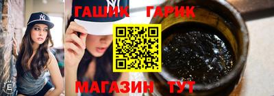 кокаин перу Аша