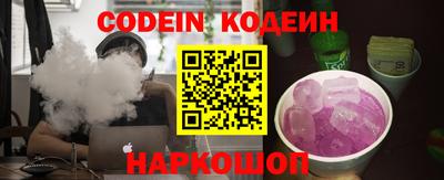 амфетамин Белорецк