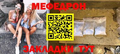 марки nbome Бердск