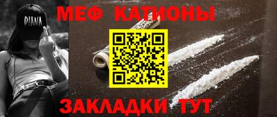 ПСИЛОЦИБИНОВЫЕ ГРИБЫ Белореченск