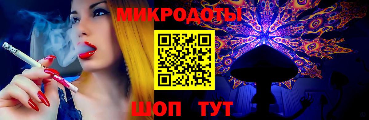 Бошки Шишки  МЕФ  КОКАИН  APVP СК кристаллы  Гашиш  Меф кристаллы  Горно-Алтайск  NBOMe  Вход с VPN  МАРИХУАНА 